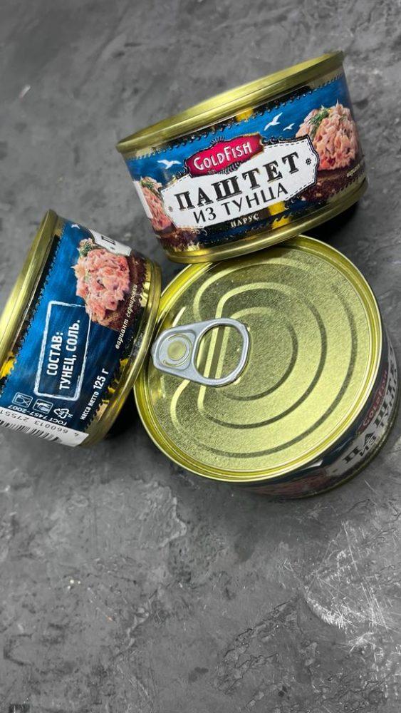 Паштет из тунца «Парус» 125 г