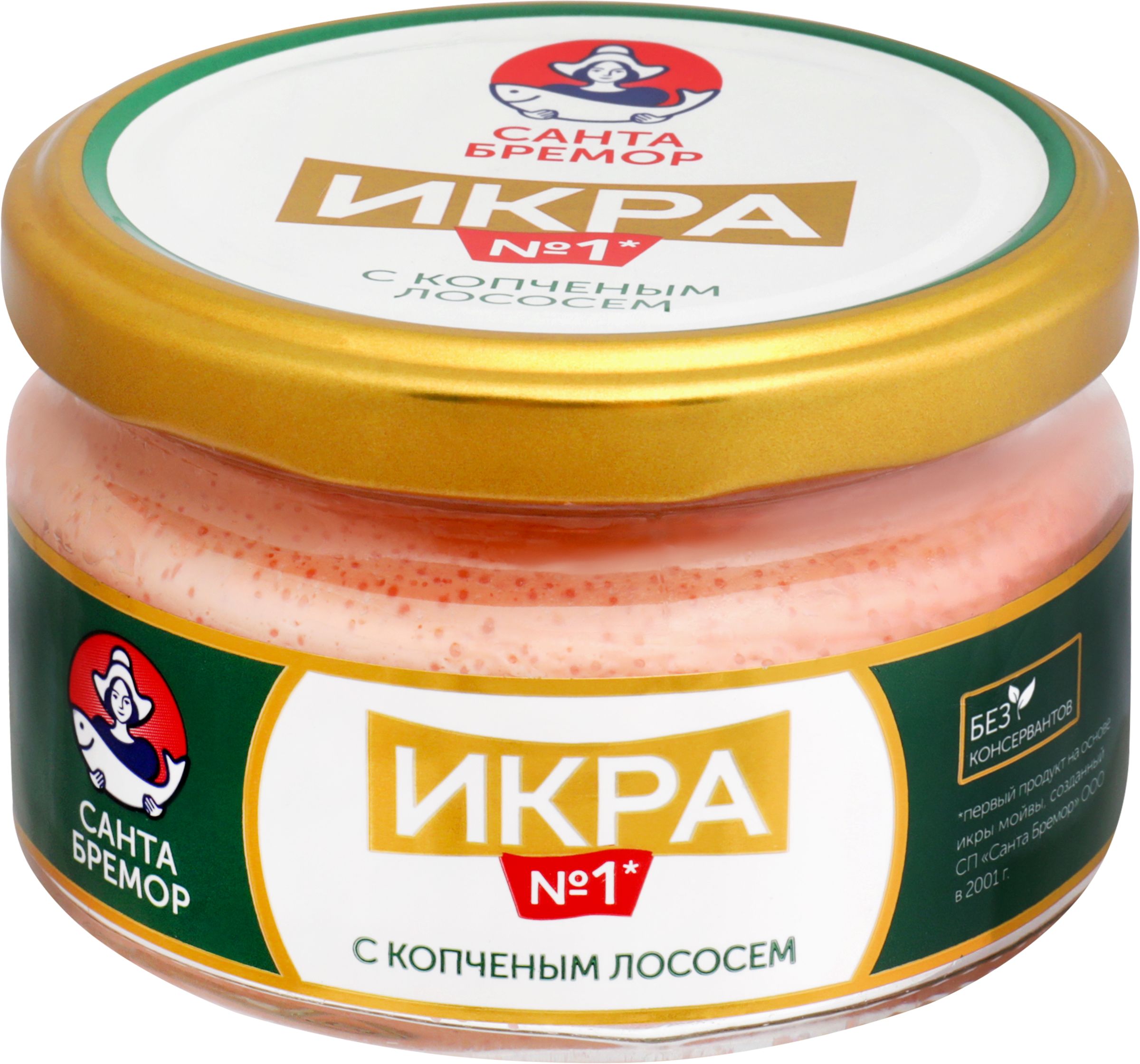 Икра деликатесная Санта Бремор, с копченым лососем, 180 г